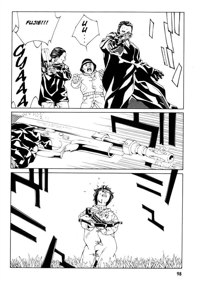 Mpd Psycho Chapter 29 - 7