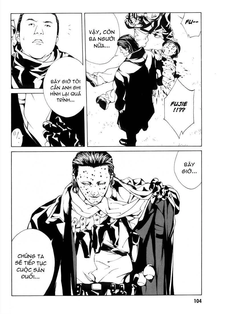 Mpd Psycho Chapter 29 - 13