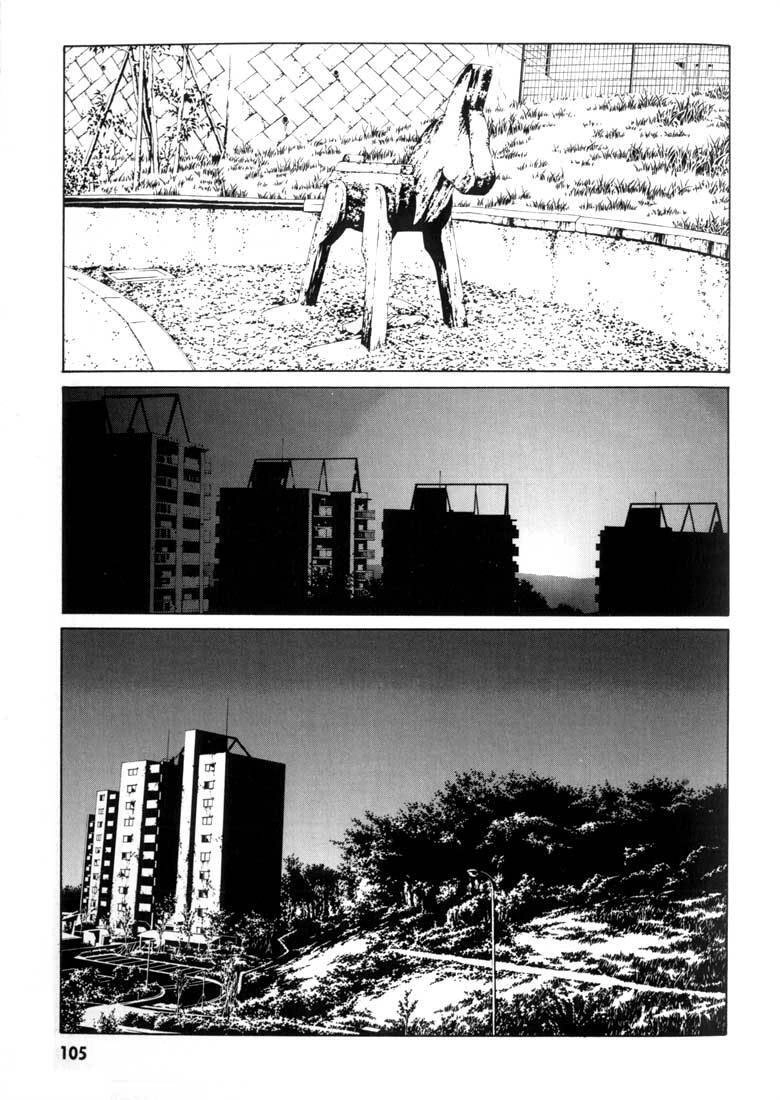 Mpd Psycho Chapter 29 - 14