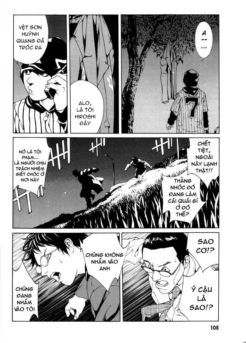 Mpd Psycho Chapter 29 - 17