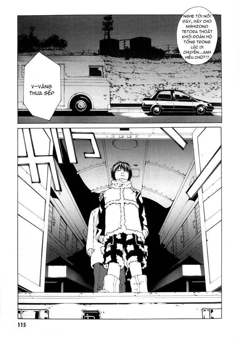 Mpd Psycho Chapter 29 - 24