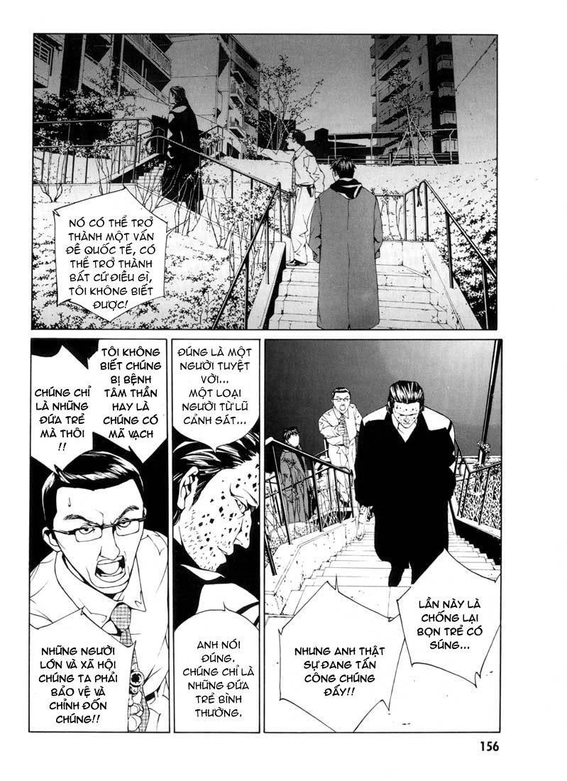 Mpd Psycho Chapter 31 - 5