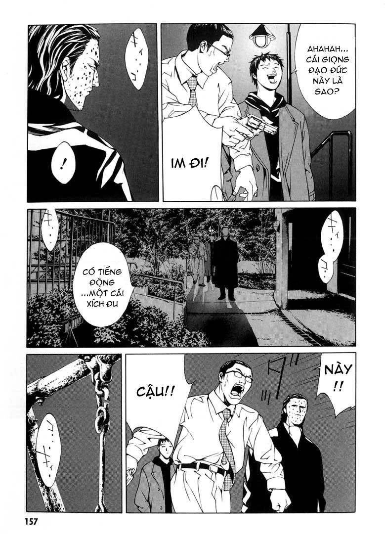 Mpd Psycho Chapter 31 - 6