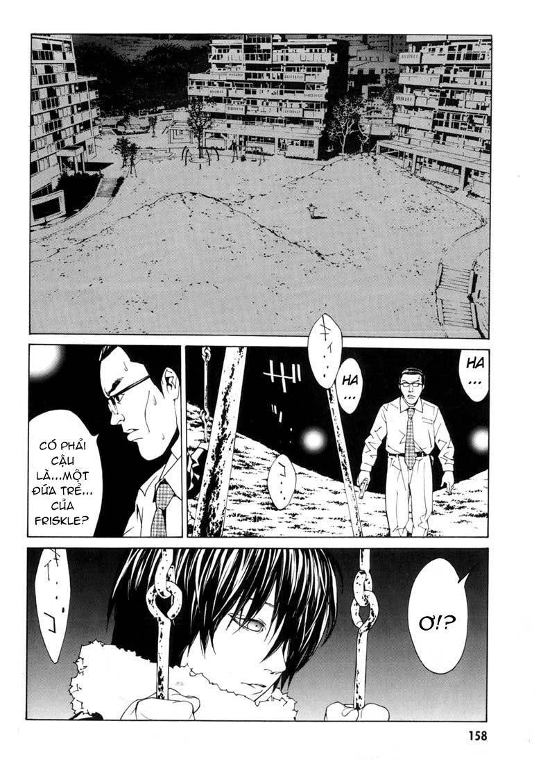 Mpd Psycho Chapter 31 - 7