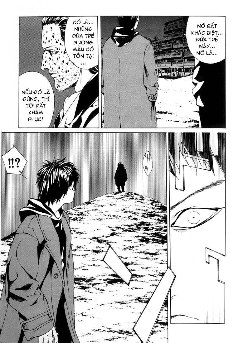 Mpd Psycho Chapter 31 - 8