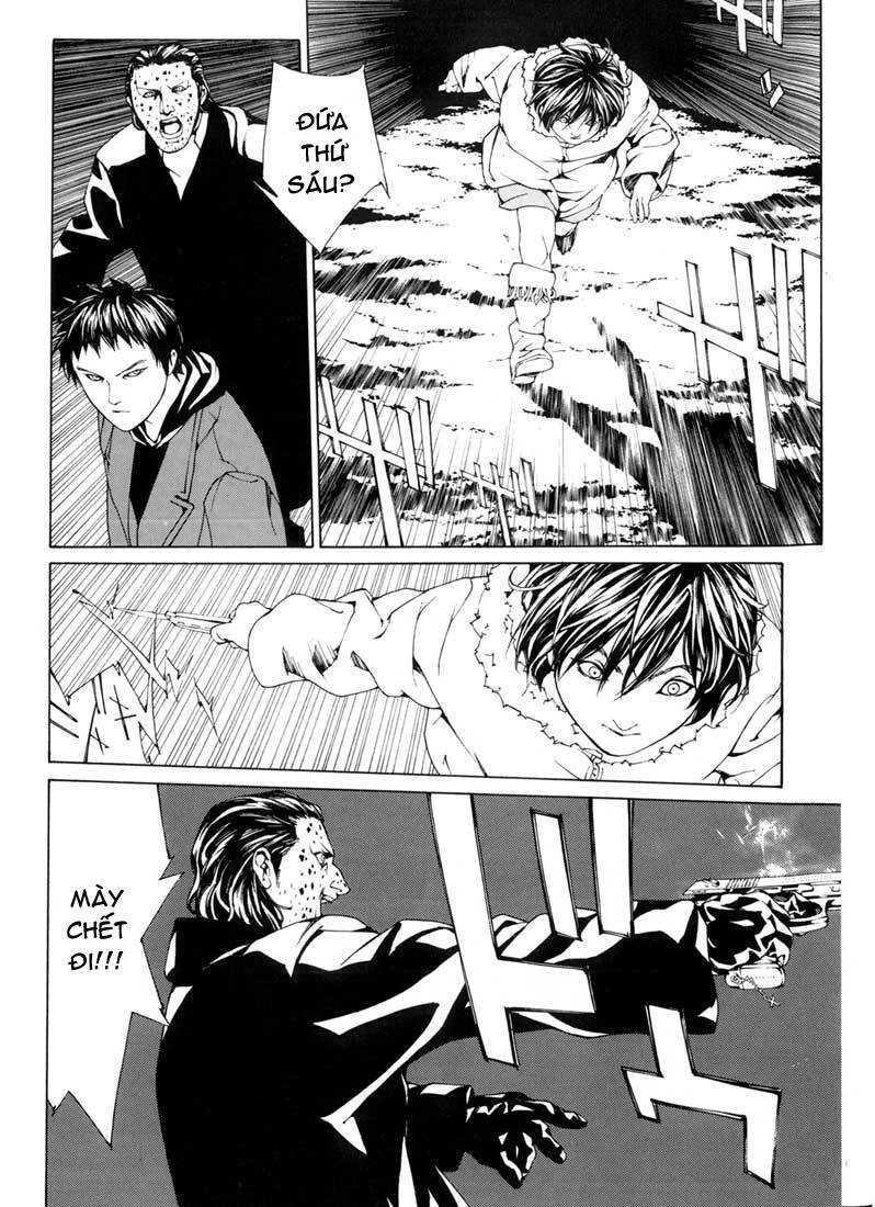 Mpd Psycho Chapter 31 - 9