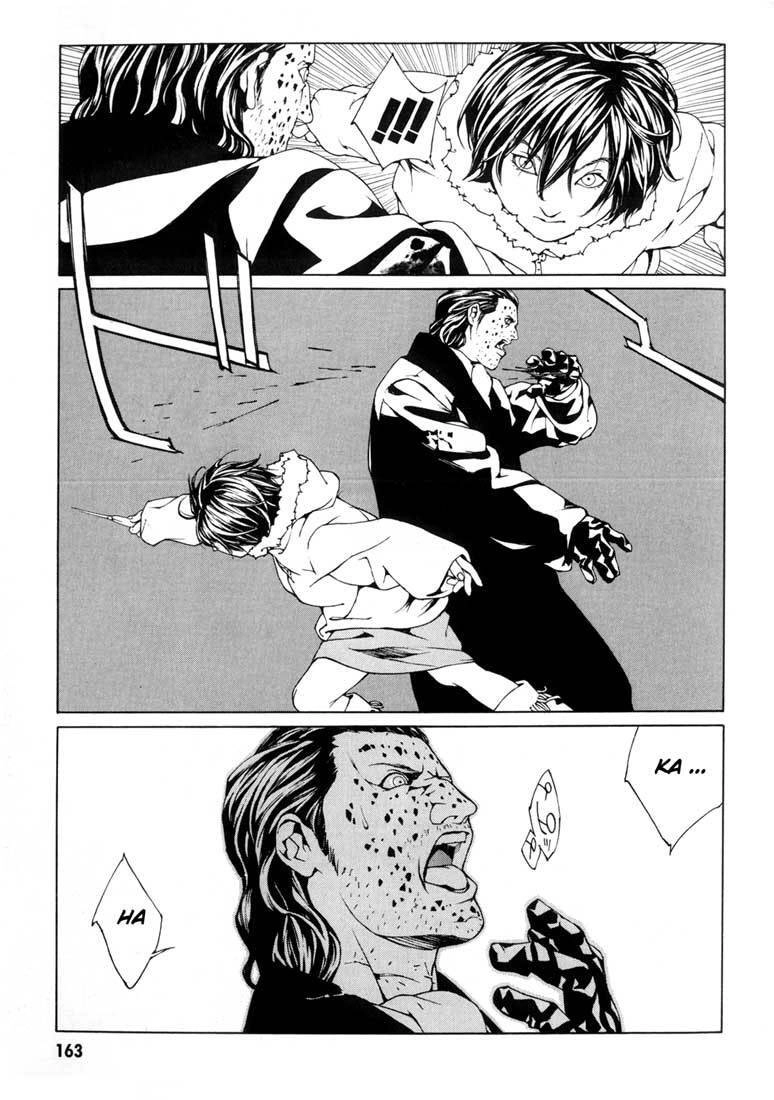 Mpd Psycho Chapter 31 - 12