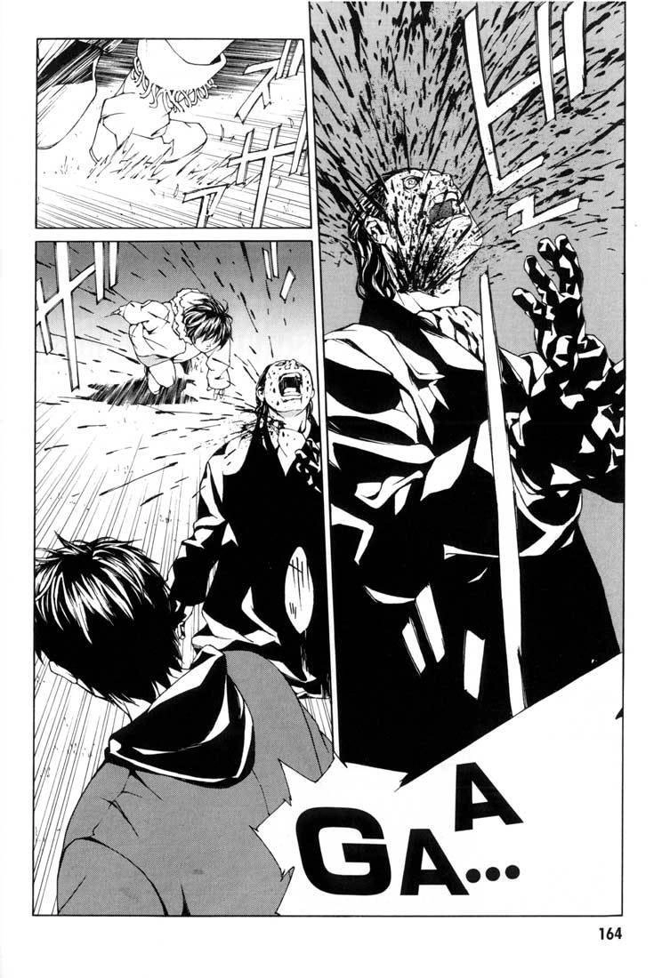 Mpd Psycho Chapter 31 - 13