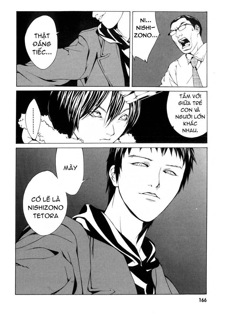 Mpd Psycho Chapter 31 - 15