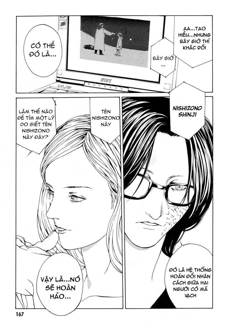 Mpd Psycho Chapter 31 - 16