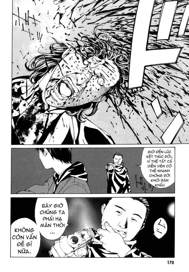 Mpd Psycho Chapter 31 - 19