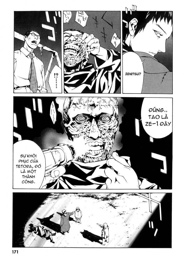 Mpd Psycho Chapter 31 - 20