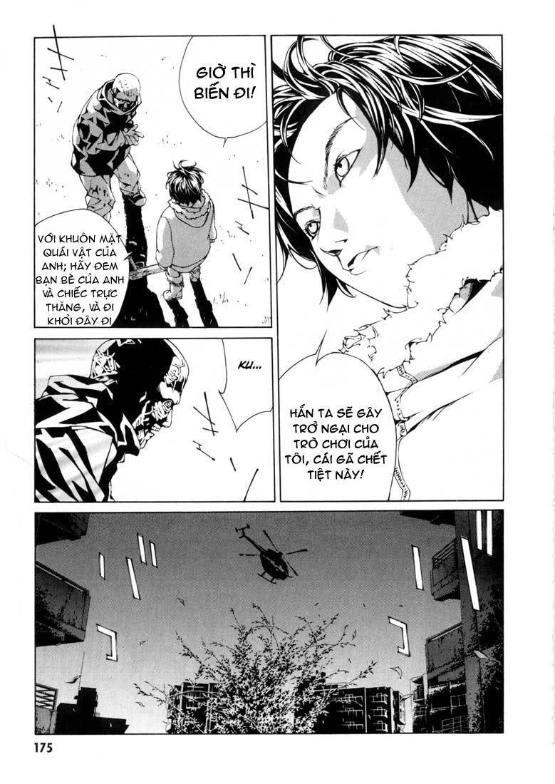 Mpd Psycho Chapter 31 - 24