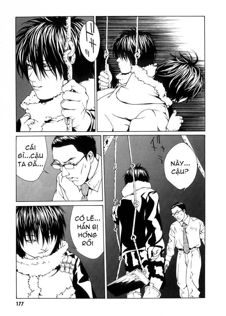 Mpd Psycho Chapter 31 - 26