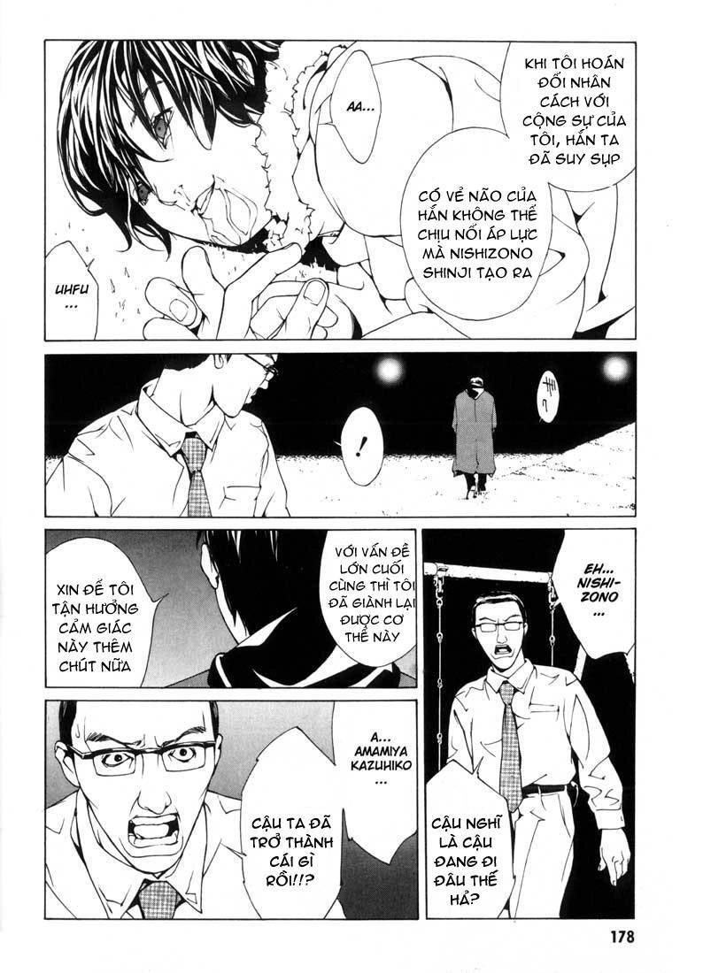 Mpd Psycho Chapter 31 - 27