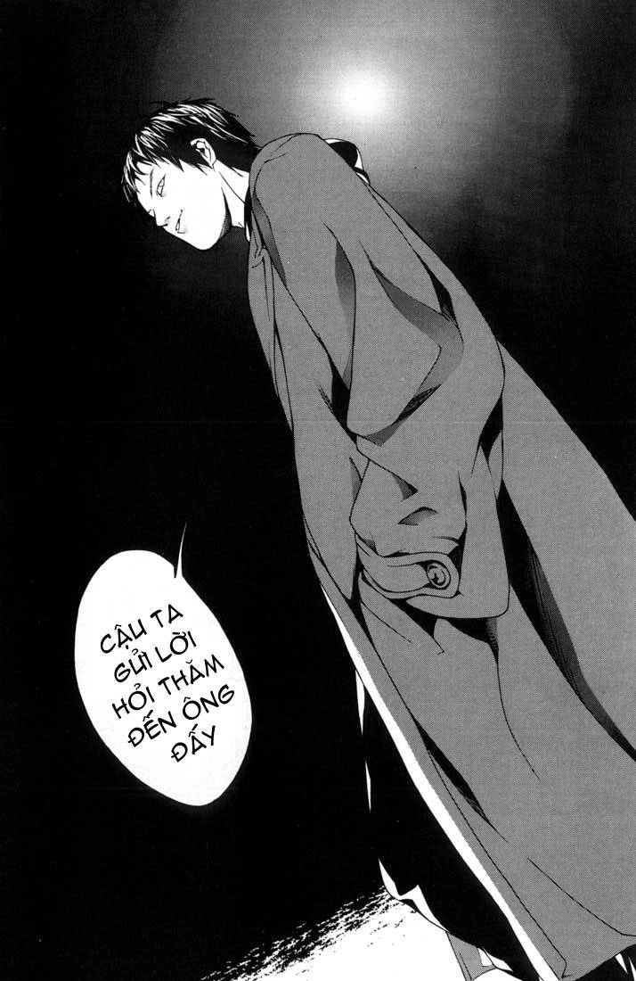 Mpd Psycho Chapter 31 - 28