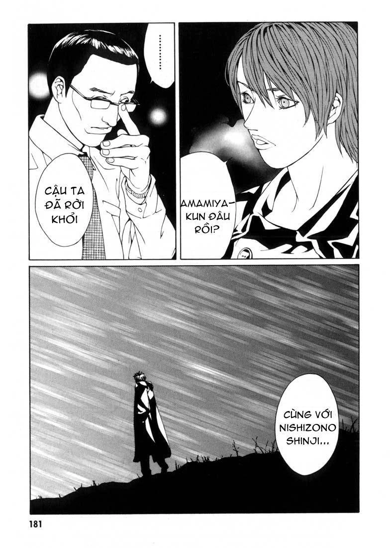 Mpd Psycho Chapter 31 - 30