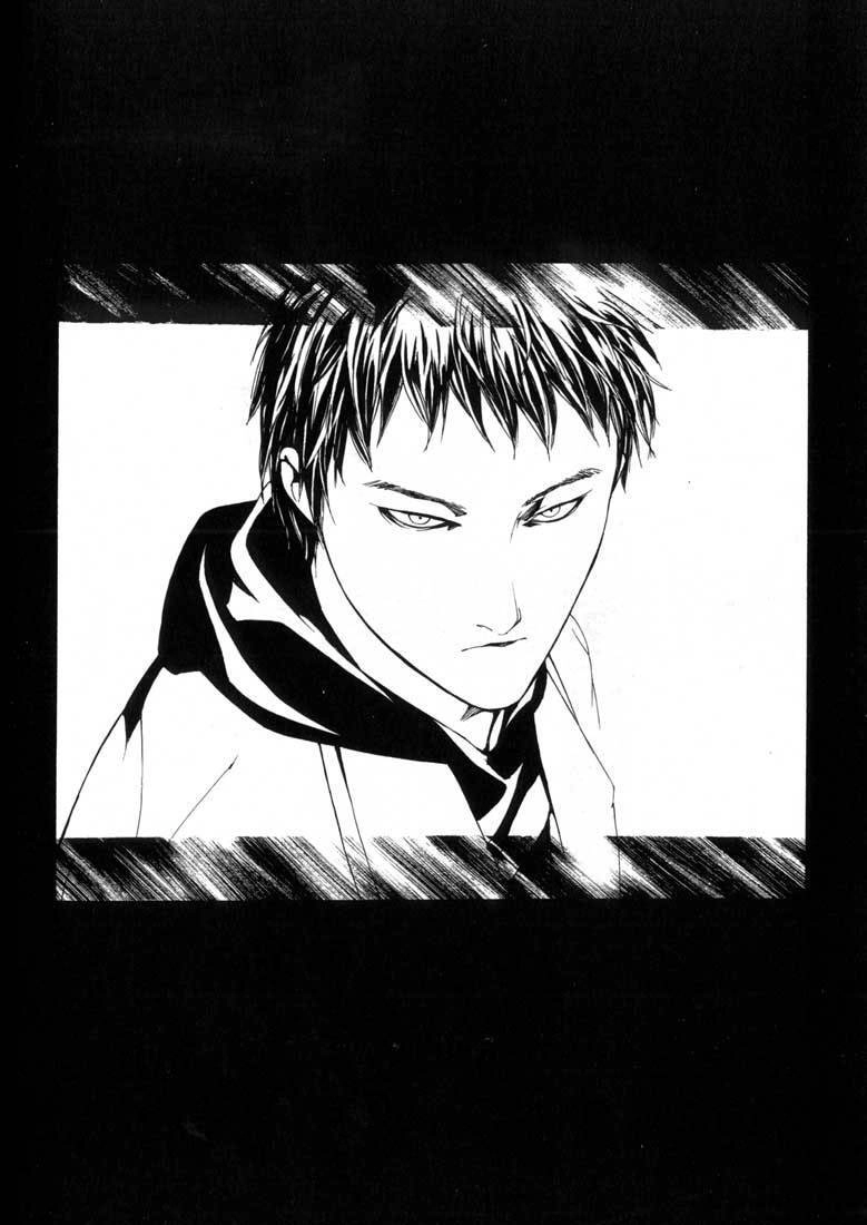 Mpd Psycho Chapter 31 - 31