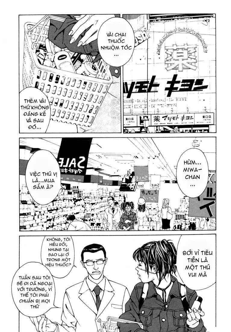 Mpd Psycho Chapter 32 - 16