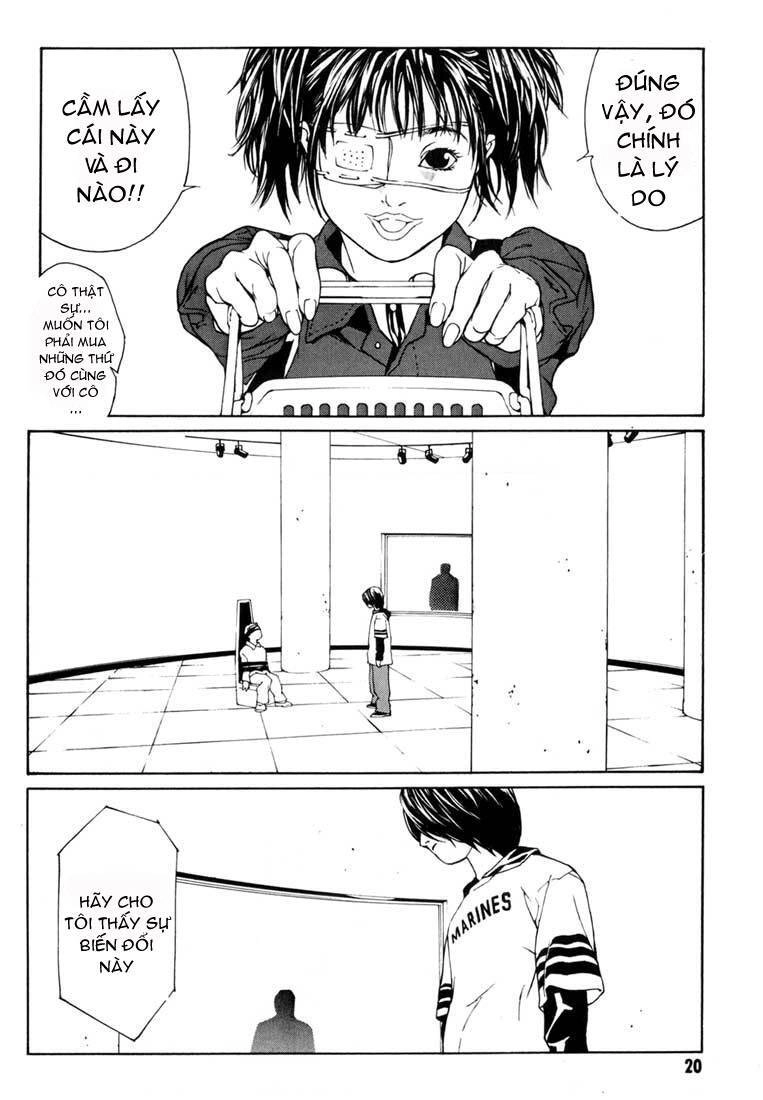 Mpd Psycho Chapter 32 - 17