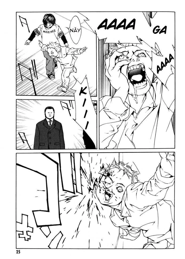 Mpd Psycho Chapter 32 - 21