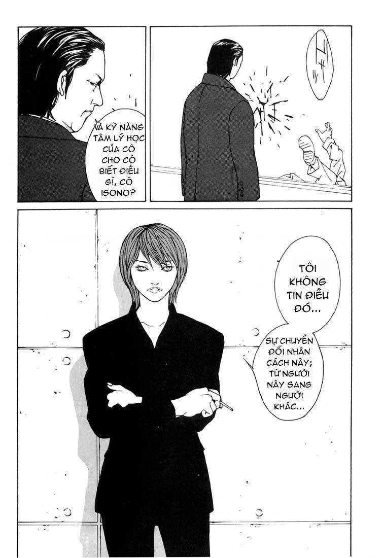 Mpd Psycho Chapter 32 - 22