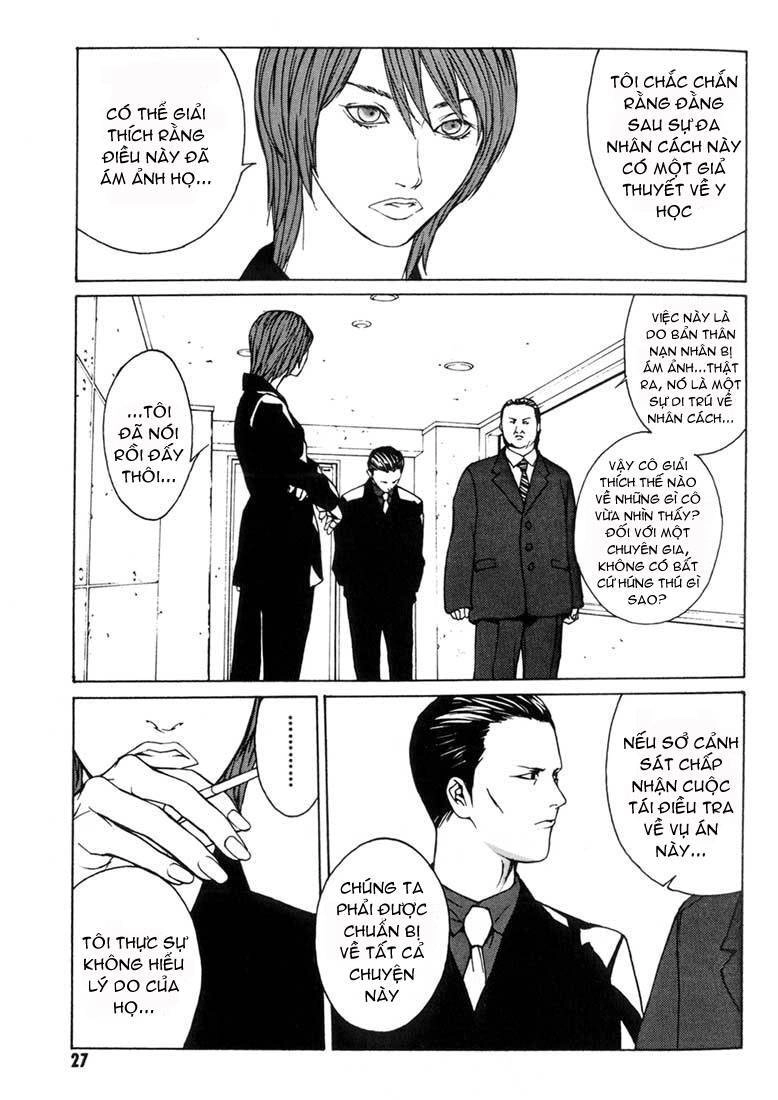 Mpd Psycho Chapter 32 - 23