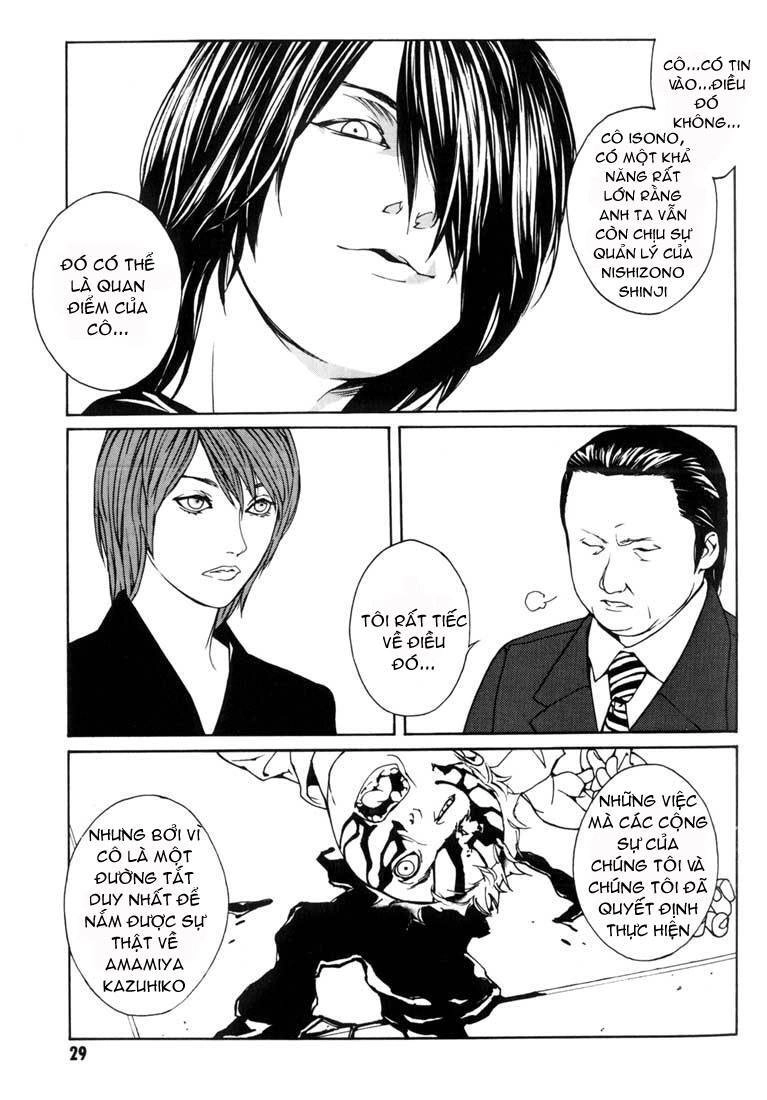 Mpd Psycho Chapter 32 - 25