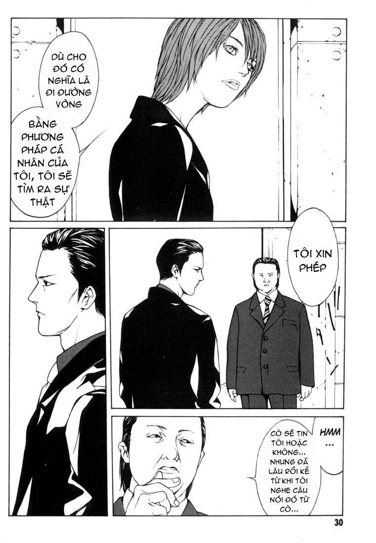 Mpd Psycho Chapter 32 - 26