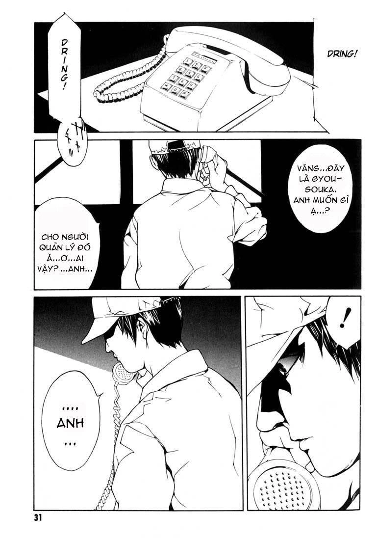 Mpd Psycho Chapter 32 - 27