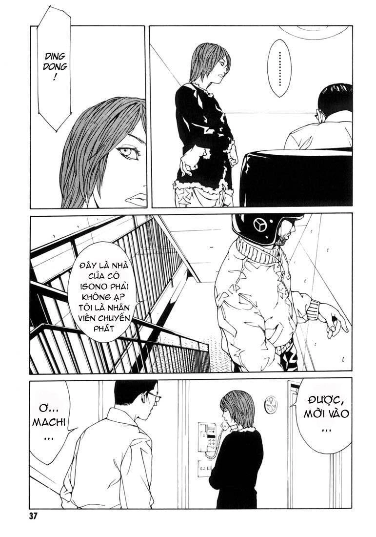 Mpd Psycho Chapter 32 - 31