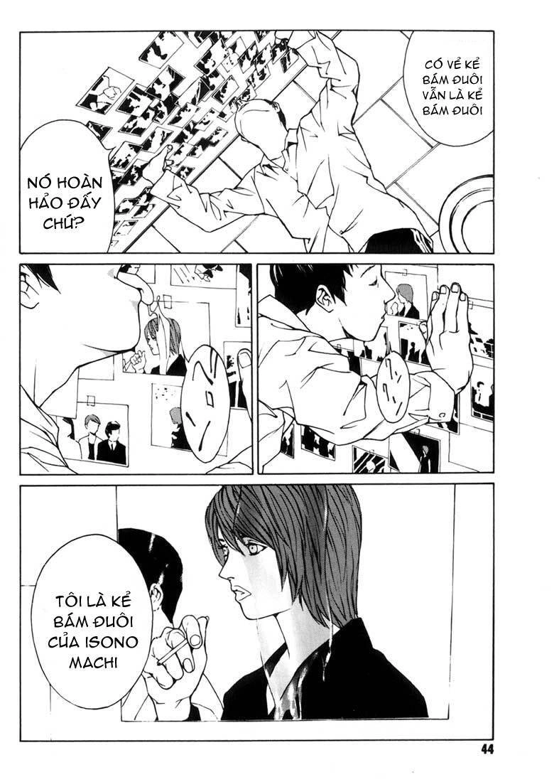 Mpd Psycho Chapter 33 - 3