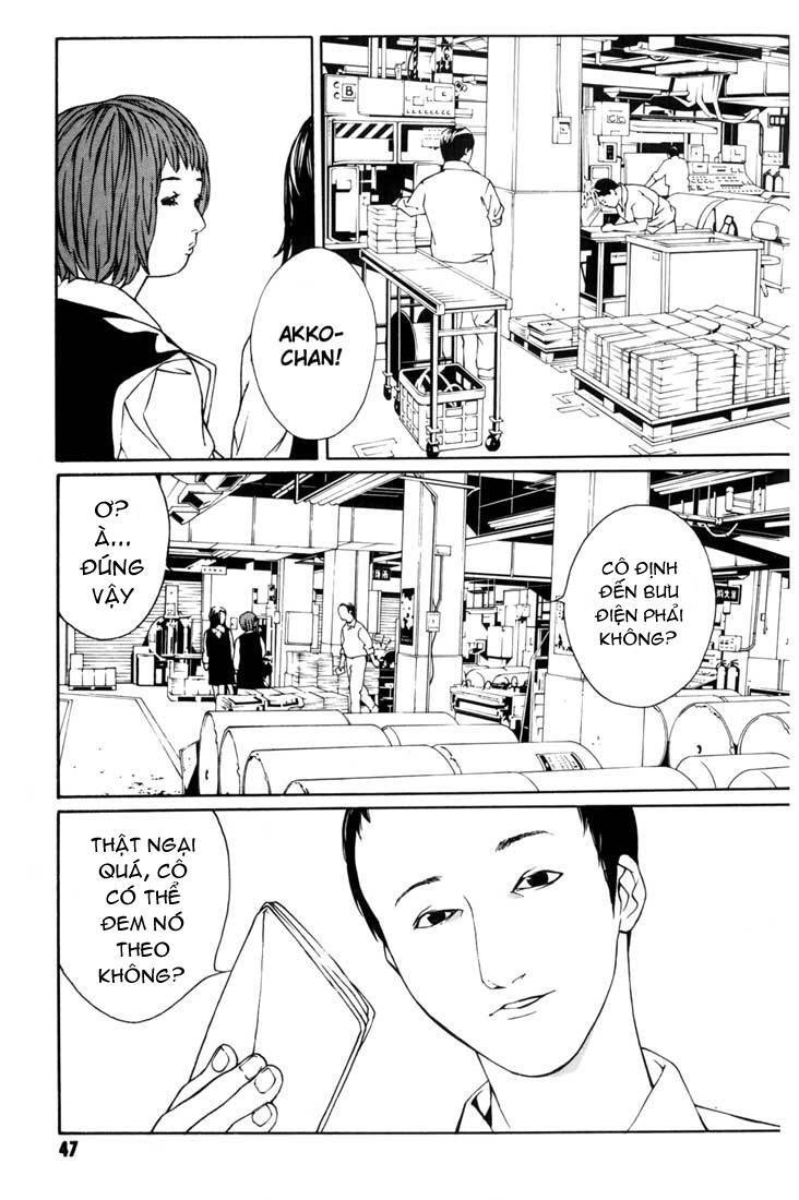 Mpd Psycho Chapter 33 - 6