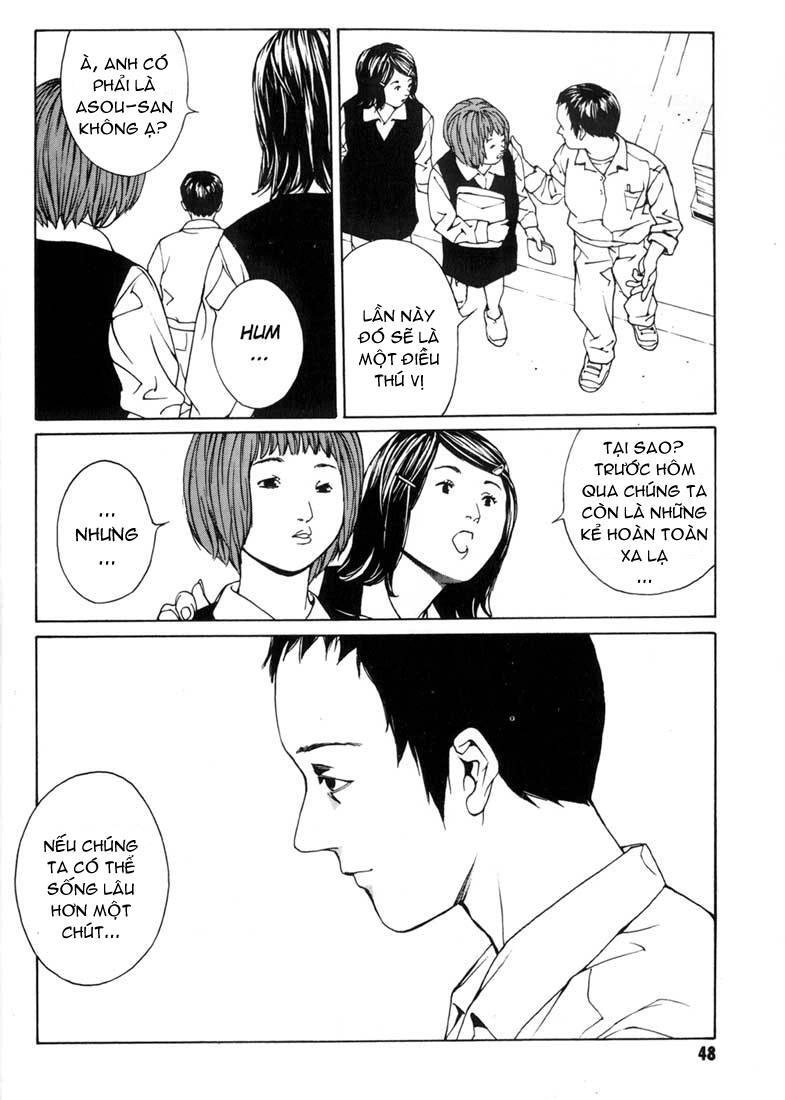 Mpd Psycho Chapter 33 - 7