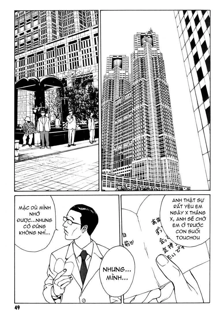 Mpd Psycho Chapter 33 - 8