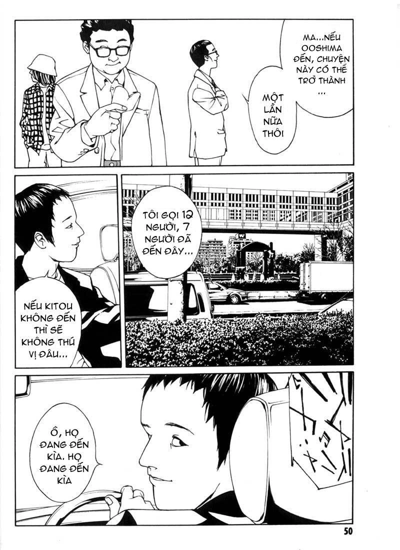 Mpd Psycho Chapter 33 - 9