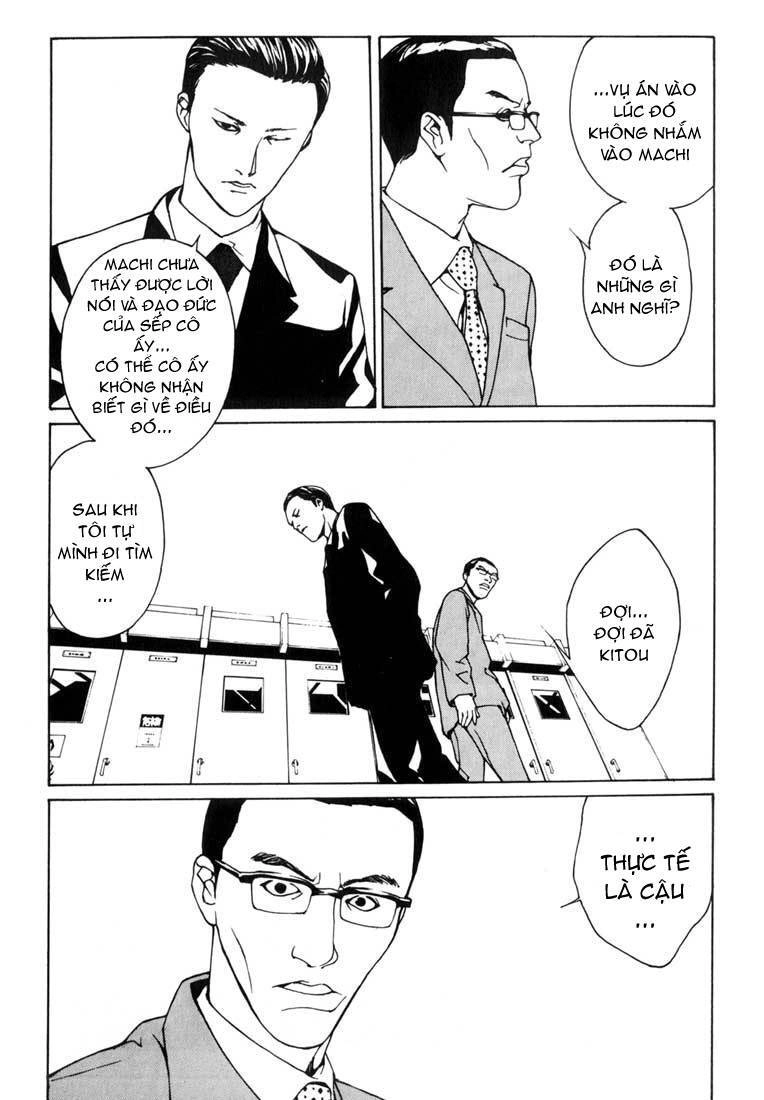 Mpd Psycho Chapter 33 - 16