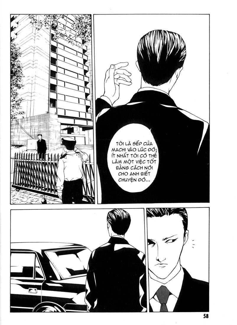 Mpd Psycho Chapter 33 - 17