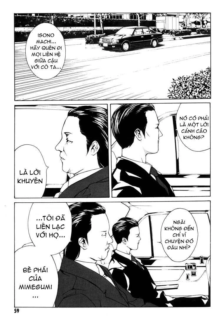 Mpd Psycho Chapter 33 - 18