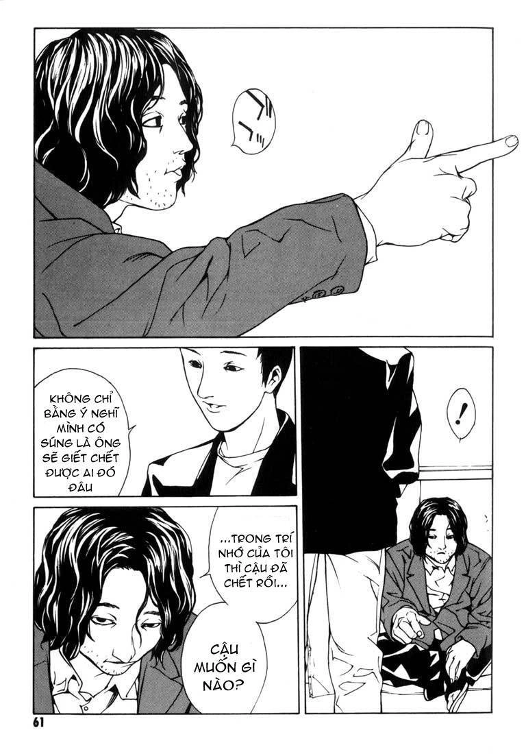 Mpd Psycho Chapter 33 - 20