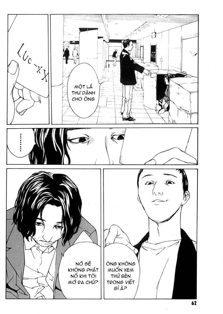 Mpd Psycho Chapter 33 - 21