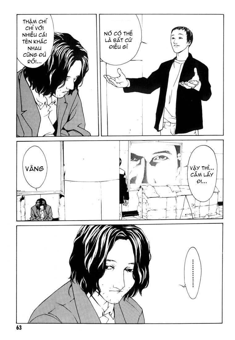 Mpd Psycho Chapter 33 - 22