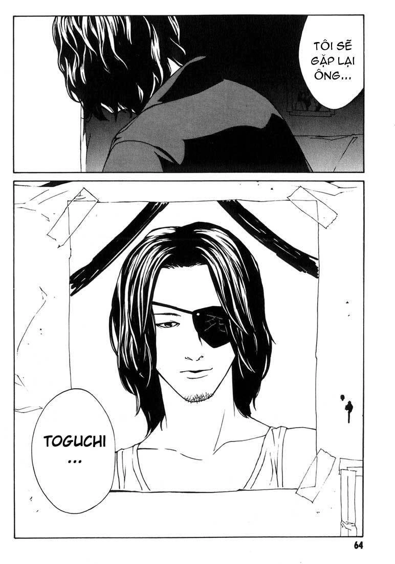 Mpd Psycho Chapter 33 - 23