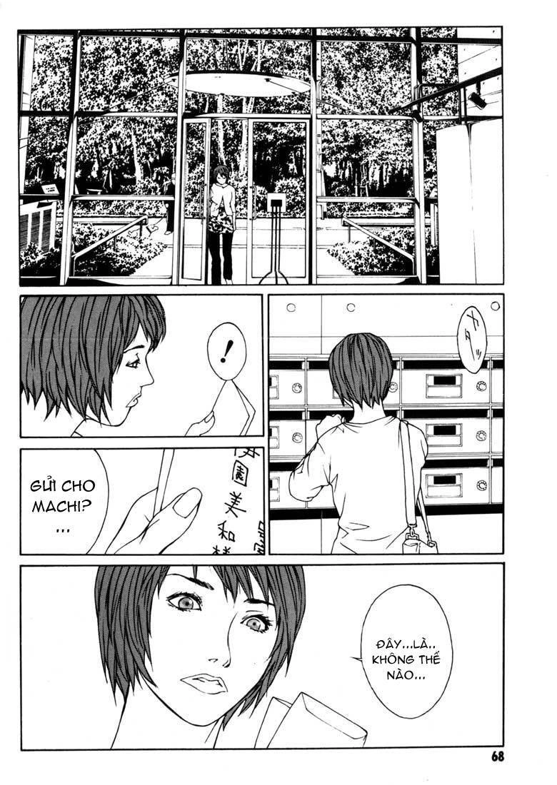 Mpd Psycho Chapter 34 - 3