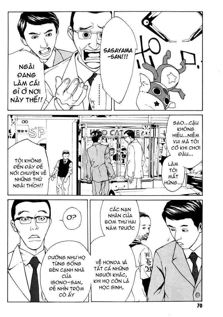 Mpd Psycho Chapter 34 - 5