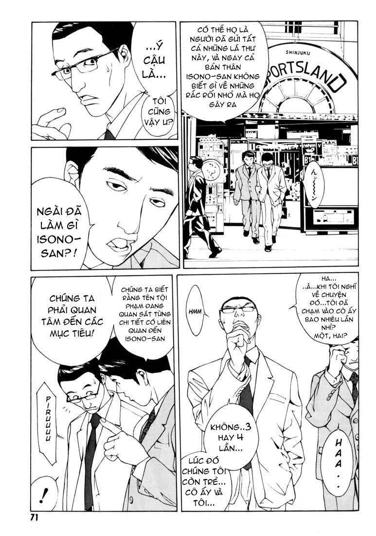 Mpd Psycho Chapter 34 - 6