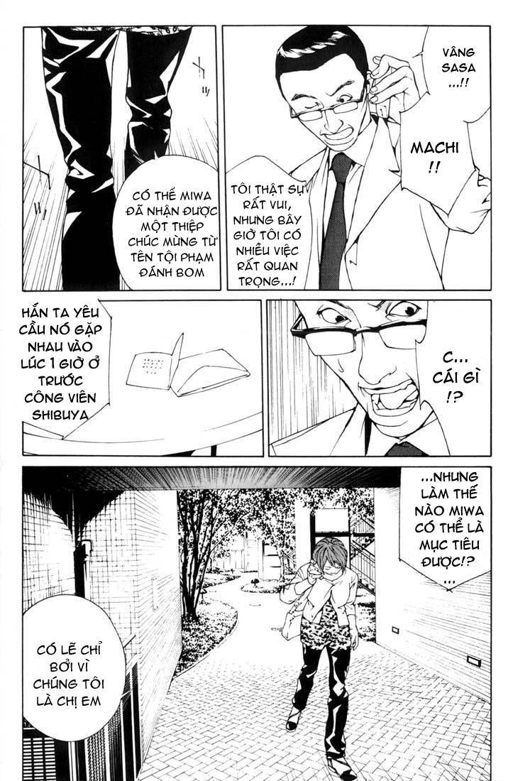 Mpd Psycho Chapter 34 - 7