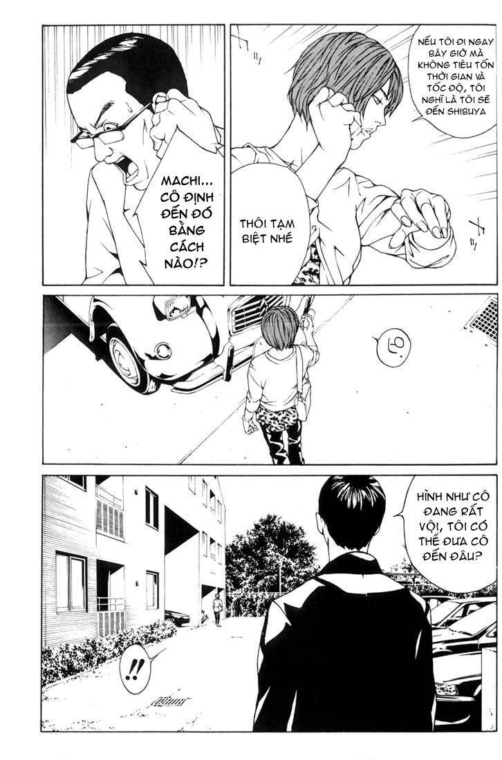 Mpd Psycho Chapter 34 - 8