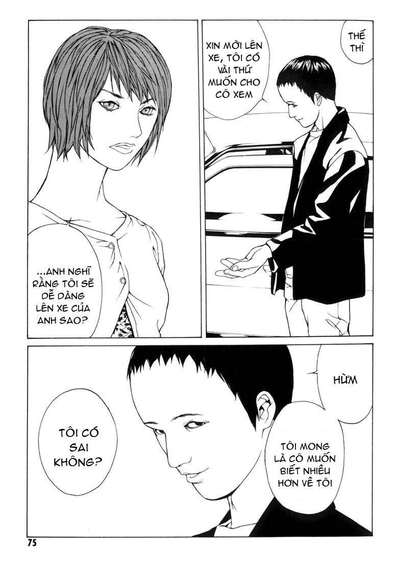 Mpd Psycho Chapter 34 - 10