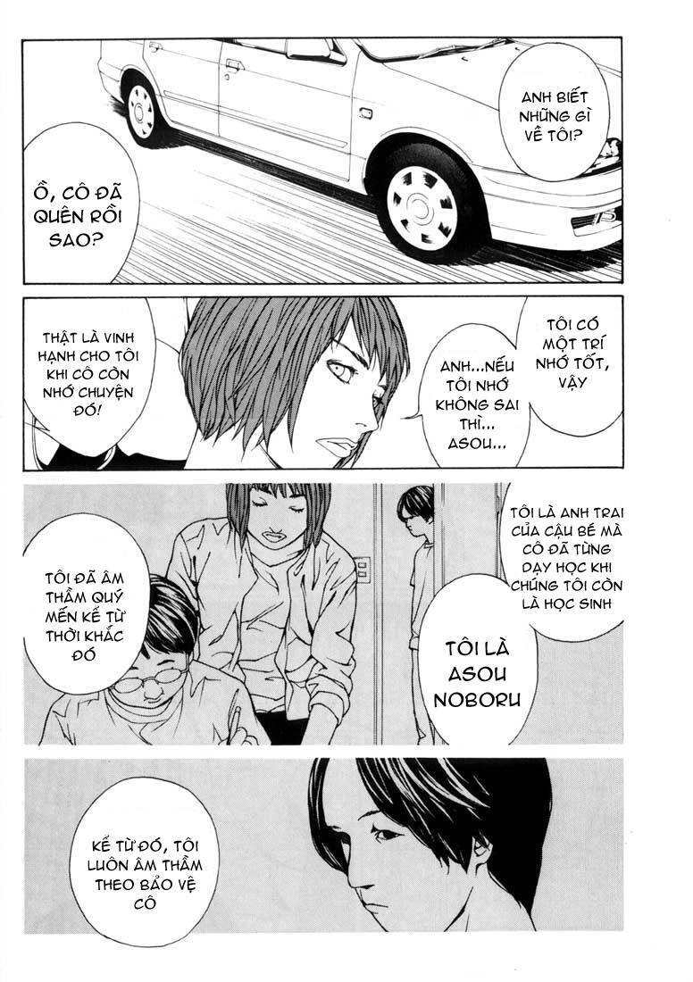 Mpd Psycho Chapter 34 - 11